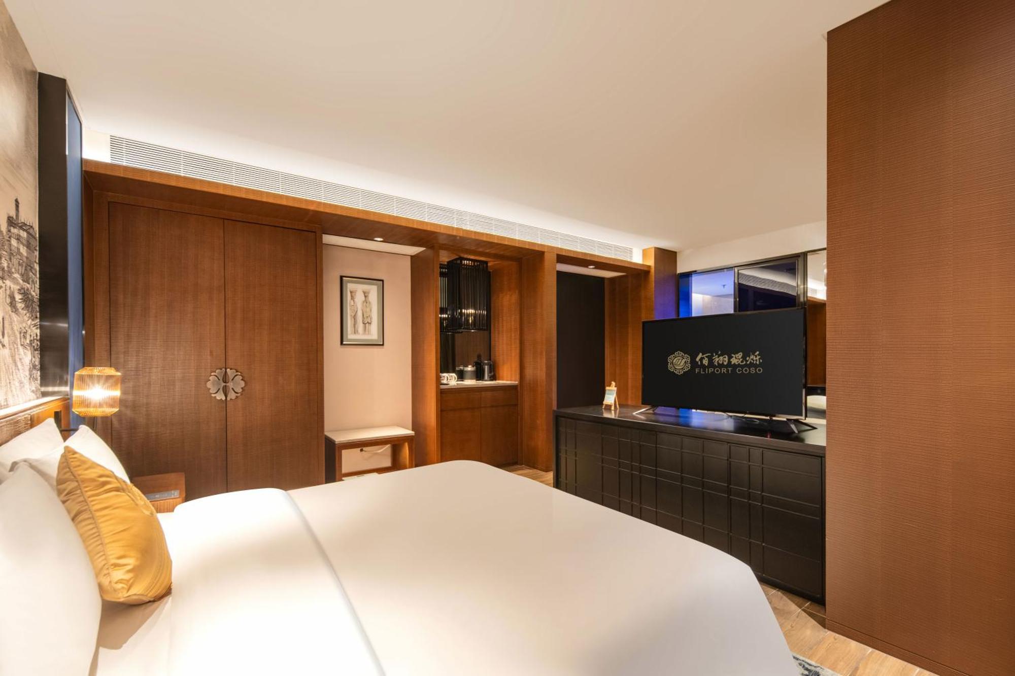 Hisilk Artwork Center Fliport Coso Hotel Xiamen Exterior photo