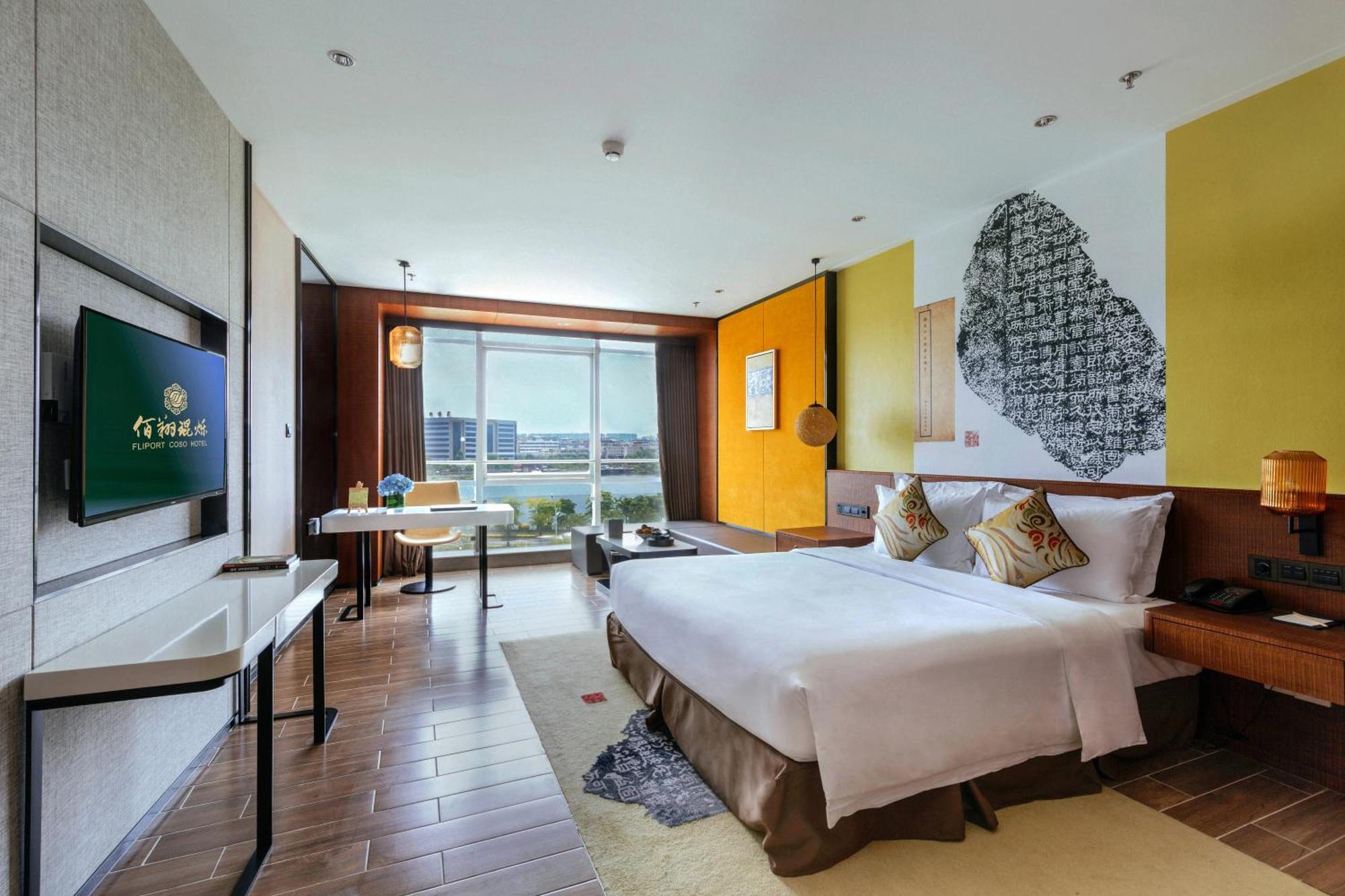 Hisilk Artwork Center Fliport Coso Hotel Xiamen Exterior photo